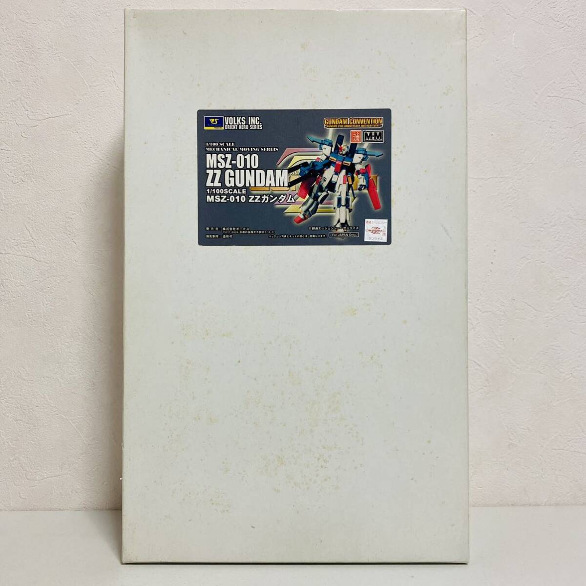 Yahoo!オークション -「ボークス 1/100 ガンダム」の落札相場 Yahoo!オークション -「ボークス 1/100 ガンダム」の落札相場