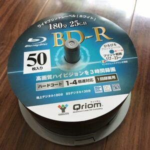 10枚バラ売り Qriom キュリオム BD-R 180分 25GB ブルーレイディスク