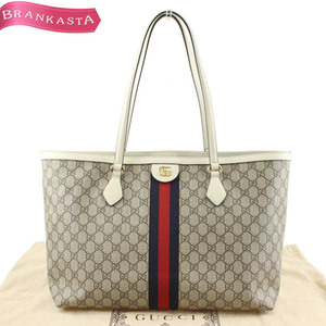 【定価22.2万】GUCCI/グッチ GGスプリーム オフィディア ミディアムトートバッグ 631685 ベージュ アイボリー他[NEW]★04DA45