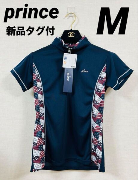 ☆新品タグ付☆ prince プリンス ハーフジップアップシャツ Mサイズ ネイビー レディース