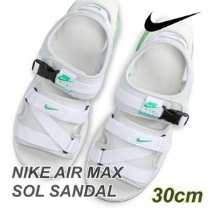 NIKE AIR MAX SOL SANDAL ナイキ エア マックス ソル サンダル(DD9972-005)緑30cm箱無し