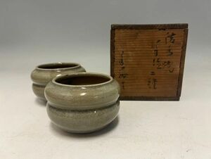 Gr1216[ чайная церемония дом D sama из поручение товар ] Taisho времена .. старый . часть . огонь входить один на Япония старый керамика старый произведение времена предмет чайная посуда 