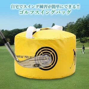 ゴルフ練習器具　インパクトバッグ　打ちっぱなし ゴルフクラブ 素振り　ゴルフ