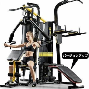  immediate payment! whole body training Home Jim in Klein bench barbell set home use training machine punching bag attaching boxing M06