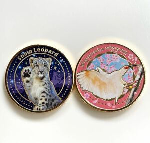 いしかわ動物園　記念メダル　ユキヒョウ ＆ 朱鷺(トキ) ２種セット　茶平工業
