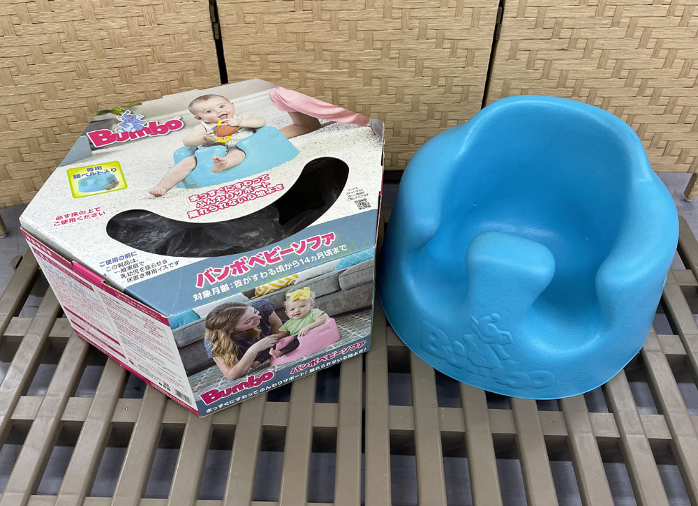 バンボ(Bumbo)公式】ベビーソファ｜サクラピンク｜専用腰ベルト