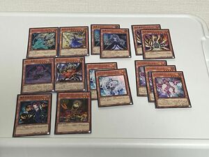 遊戯王　レアコレ　まとめ売り