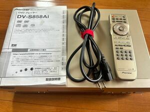 パイオニア　DVDプレイヤー　DV-S858Ai ジャンク