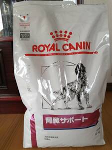  Royal kana n собака для .. поддержка сухой корм ( примерно 7kg)