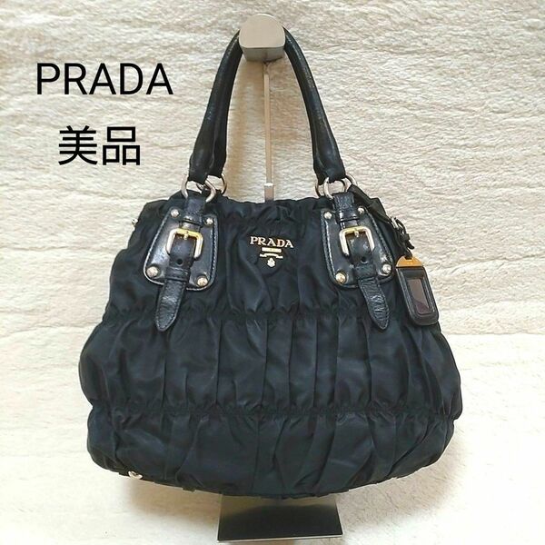 PRADA プラダ　ハンドバッグ　ギャザー　ゴールド金具　テスートナイロン ブラック　黒　白タグ