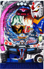 [ корпус лот *MAX] три вместе CRF Mobile Suit Gundam G