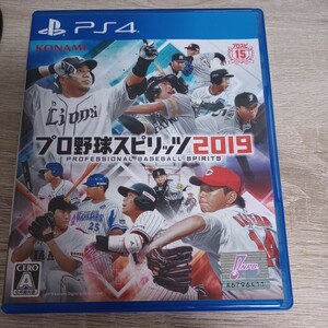 【PS4】 プロ野球スピリッツ2019