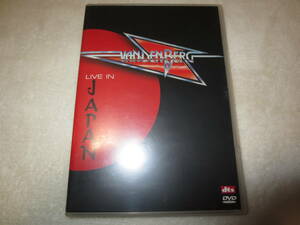 VANDENBERG(ヴァンデンバーグ) [LIVE IN JAPAN] 輸入盤DVD 送料込即決です。