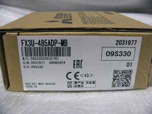 ★新品★ MITSUBISHI PLC FX3U-485ADP-MB RS-485通信用特殊アダプタ 2020年3月製