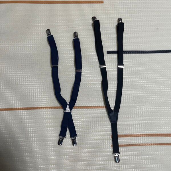 子ども用 サスペンダー 2本セット