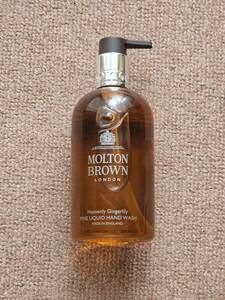 MOLTON BROWN