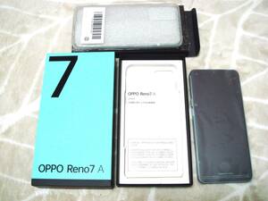 OPPO Reno7 A OPG04 6.4インチ メモリー6GB ストレージ128GB SIMフリー ドリームブルー