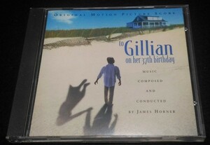 逢いたくて　サントラCD★ジェームズ・ホーナー　To Gillian on Her 37th BirthdayJames Horner　ミシェル・ファイファー