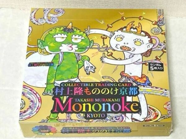 村上隆 もののけ 京都 Collectible Trading Card MononoKe KYOTO日本語版　 新品シュリンク付