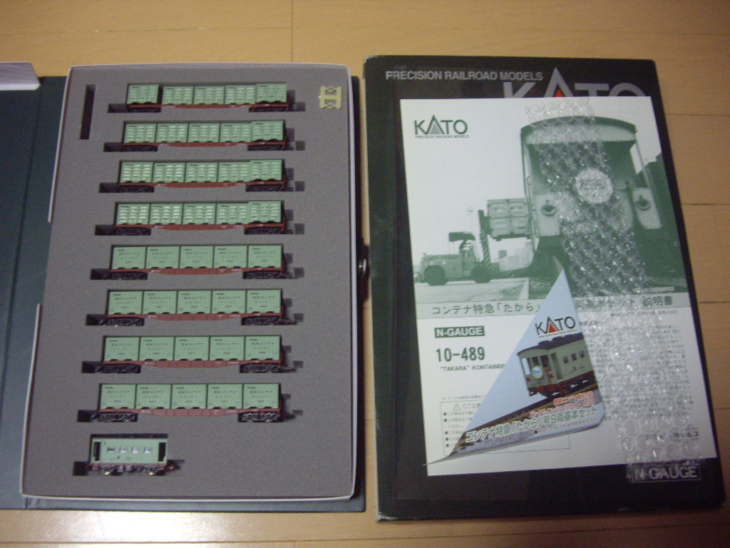 Yahoo!オークション -「kato たから号」の落札相場・落札価格 Yahoo!オークション -「kato たから号」の落札相場・落札価格
