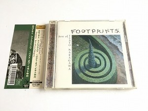 中川イサト CD「FOOTPRINTS Best of Isao Nakagawa/フットプリンツ　ベスト・オブ・中川イサト」帯付・状態良好