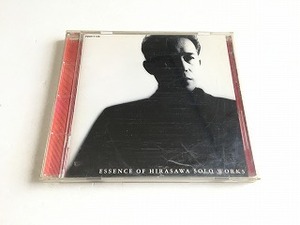平沢進　CD「魂のふる里　ESSENCE OF HIRASAWA SOLO WORKS」初期ベスト/P-MODEL