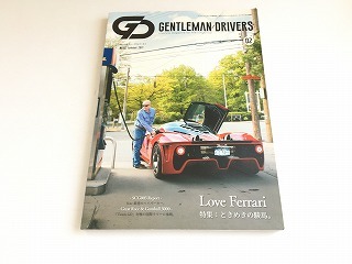 Yahoo!オークション -「..ferrariフェラーリ」(趣味、スポーツ Yahoo!オークション -「..ferrariフェラーリ」(趣味、スポーツ