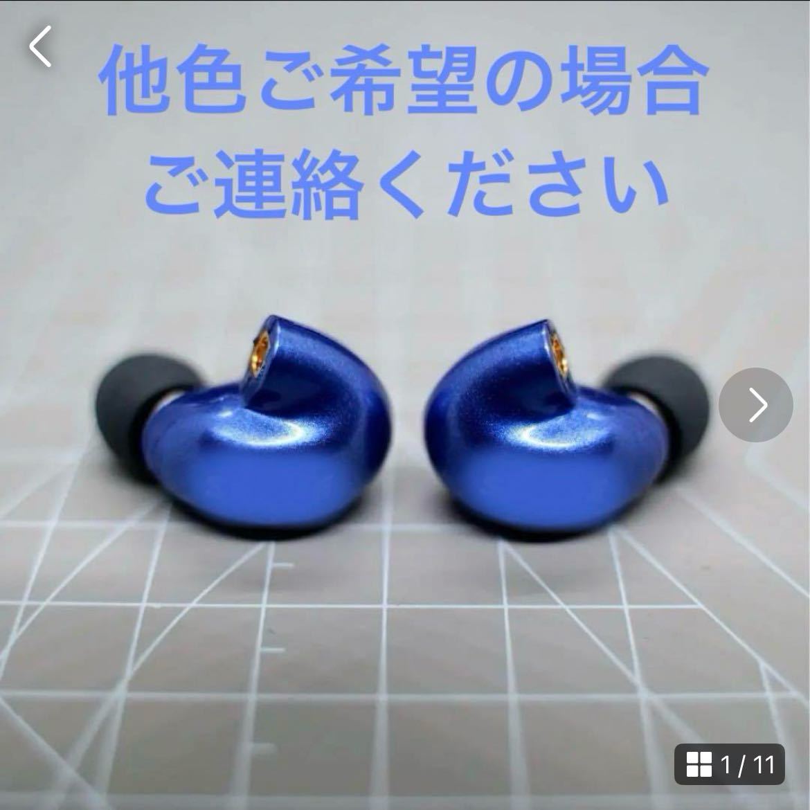 Yahoo!オークション -「se846」の落札相場・落札価格 Yahoo!オークション -「se846」の落札相場・落札価格