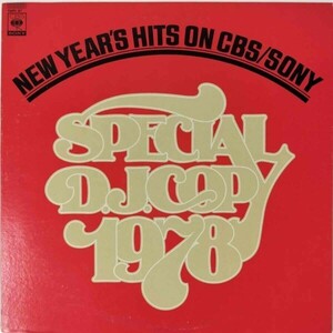 37585【プロモ盤】 VA/NEW YEAR'S HITS ON CBS/SONY SPECIAL D.J.COPY 1978