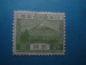 * scenery stamp 2 sen Taisho ...