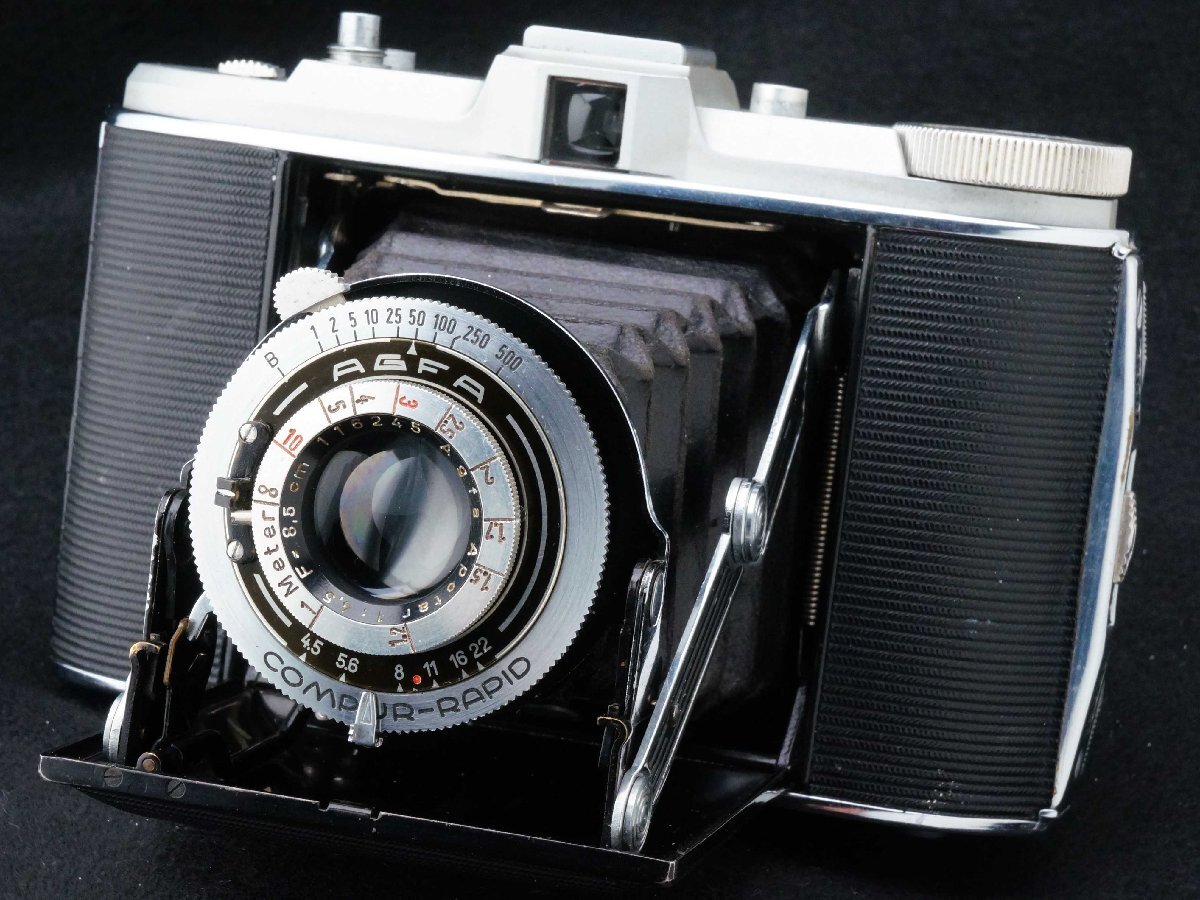 2025年最新】Yahoo!オークション -agfa apotarの中古品・新品 2025年最新】Yahoo!オークション -agfa apotarの中古品・新品