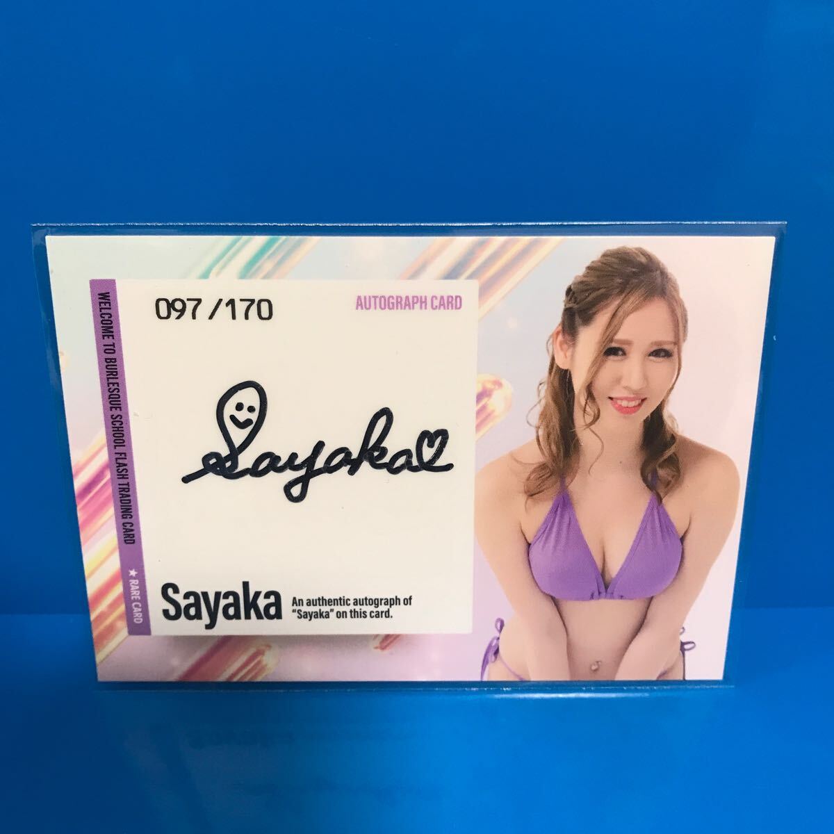 2025年最新】Yahoo!オークション -sayaka サインの中古品・新品 2025年最新】Yahoo!オークション -sayaka サインの中古品・新品