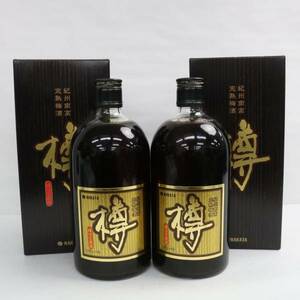 【2本セット】 紀州南高 完熟梅酒 樽 20度 720ml G24E270072