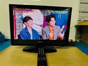 TOSHIBA 東芝　液晶　テレビ　22型　家庭用　リモコン付き