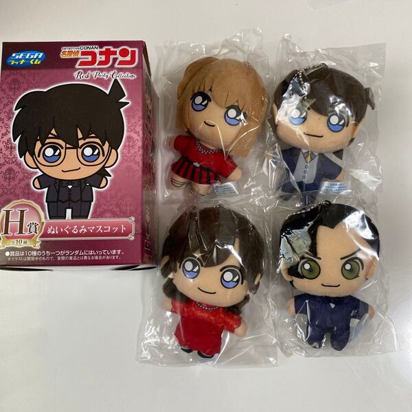 名探偵コナン ぬいぐるみマスコット 4点