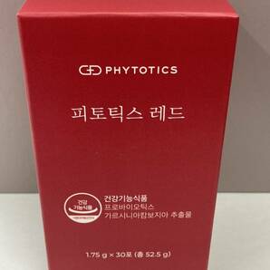 フィトティクス PHYTOTICS 赤 レッド 1箱（計30包）腸ケア 乳酸菌　腸健康 女性サプリ 痩せ菌 韓国 ダイエット ガルシニア サプリ