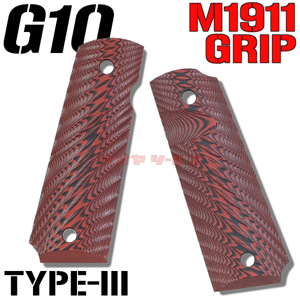 ◆在庫調整特価！◆ CoolHand 1911 G10 OPS Textureタイプ GRIPS RED TYPE-3 ( M1911 MEU VZ ガバメント グリップ