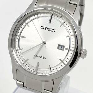 CITIZEN 腕時計 ソーラー solar エコドライブ デイト シルバー 銀 J810-S097223 シチズン Y973