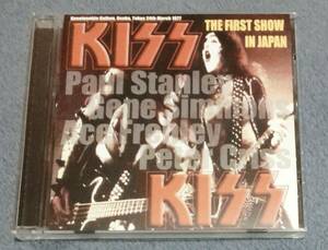 KISS - THE FIRST SHOW IN JAPAN