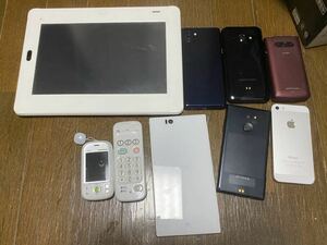 ジャンク　まとめ　スマホ　ガラケー　タブレット他　iPhone Xperia