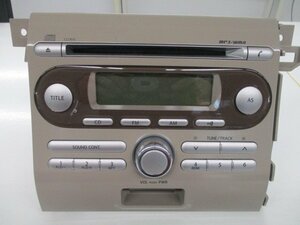 # used parts # Clarion PS-3074E-1 CD player 