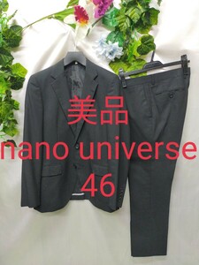 nano・universe