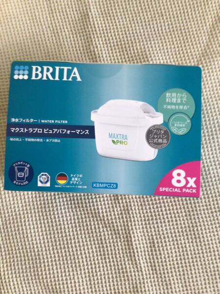 ブリタジャパン公式商品マクストラプロ　ピュアパフォーマンス浄水カートリッジ ８個　日本仕様 BRITA
