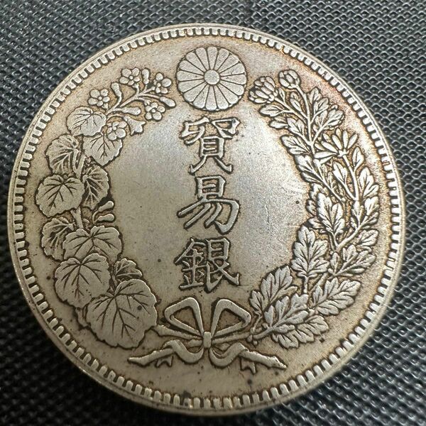 古銭　貿易銀　明治8年　 大日本 銀貨　D12古銭　龍　竜　コイン　硬貨　1円銀貨　大型コイン