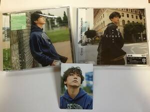 KAT-TUN 　亀梨和也　Cross ソロシングル　初回限定盤(CD＋Blu-ray) 通常盤　CD 先着特典トレカ　3点セット　送料込み