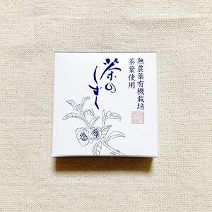 悠香　薬用　茶のしずく石鹸　60g