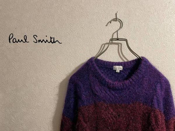 ◯ Paul Smith ファーストライン レインボー モヘア ニット / ポールスミス ケーブル ウール ボーダー メイン M Ladies #Sirchive