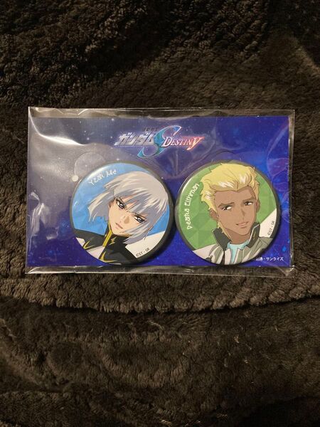 ガンダムSEED DESTINY★ペア缶バッジ【イザーク&ディアッカ】