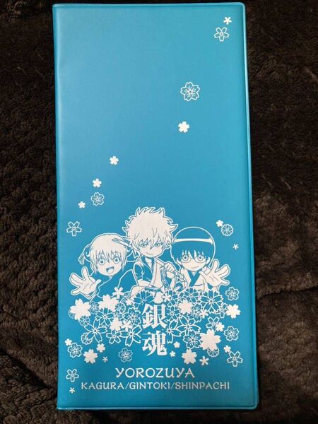 銀魂★チケットケース【ハード】銀時 神楽 新八