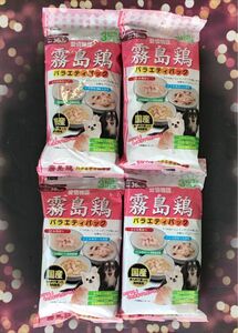 【お買い得】愛情物語　霧島鶏　バラエティパック　70g×３　4パック